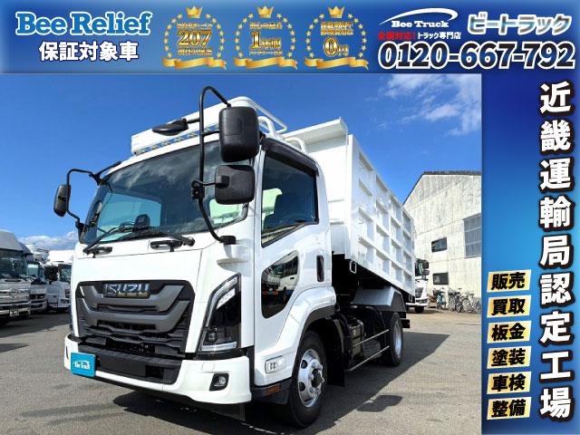 Isuzu