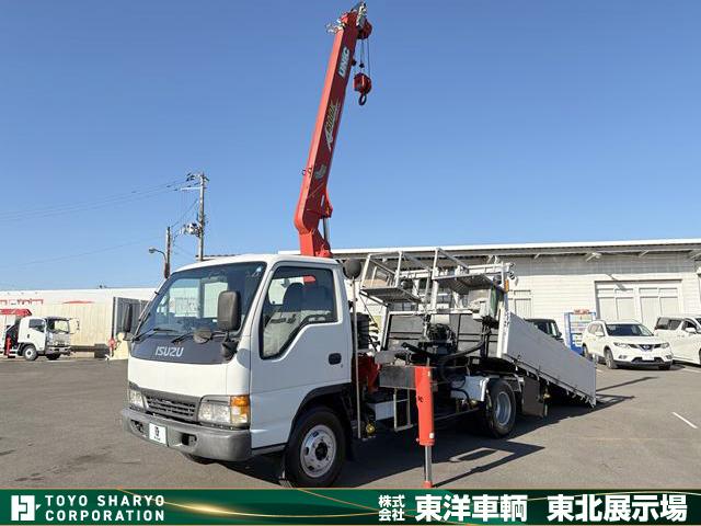 Isuzu