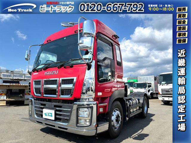 Isuzu