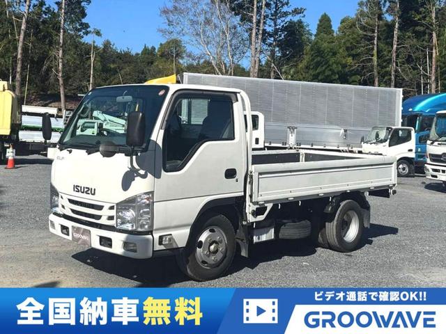 Isuzu