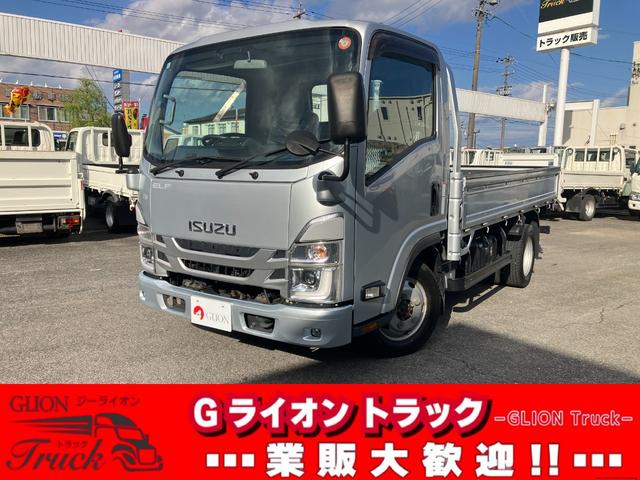 Isuzu