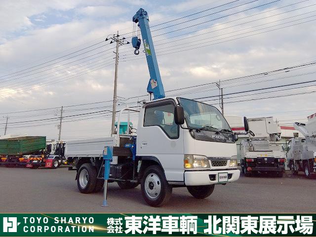Isuzu