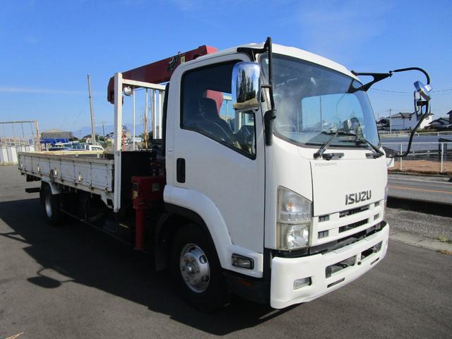 Isuzu