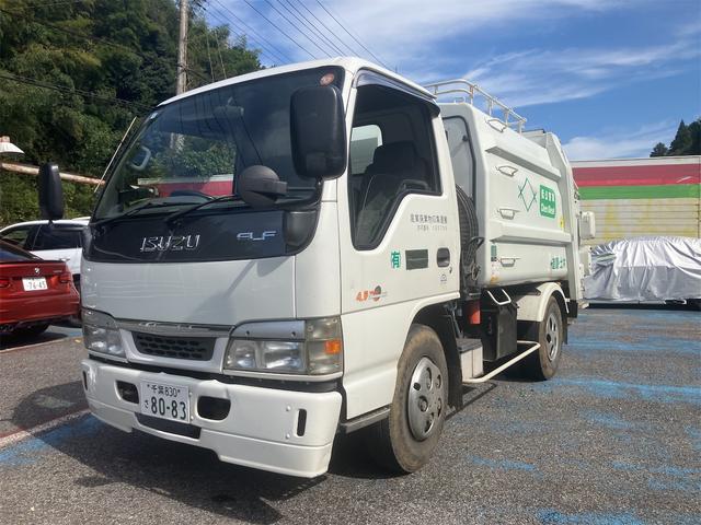 Isuzu