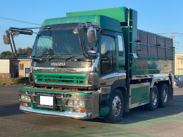 Isuzu