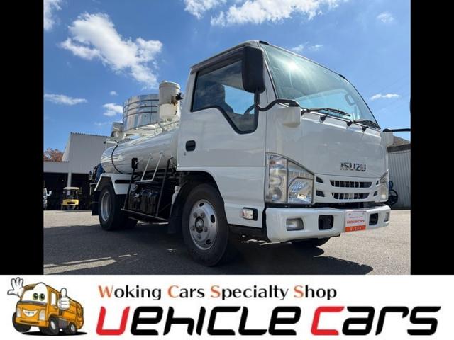 Isuzu
