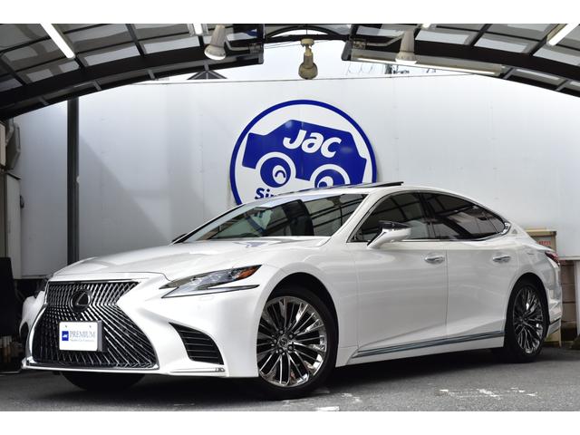 Lexus LS