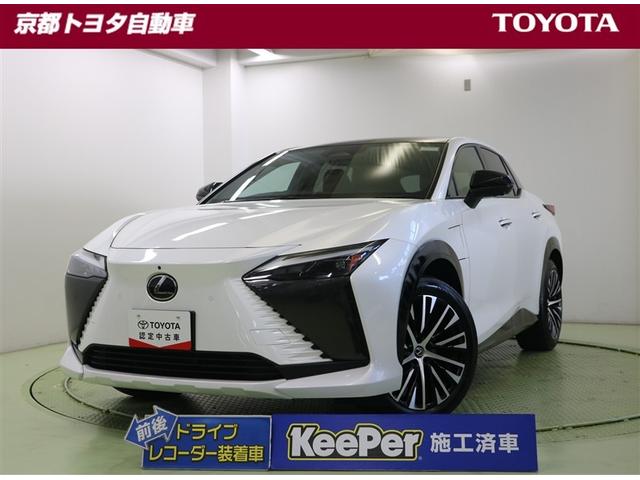 Lexus RZ