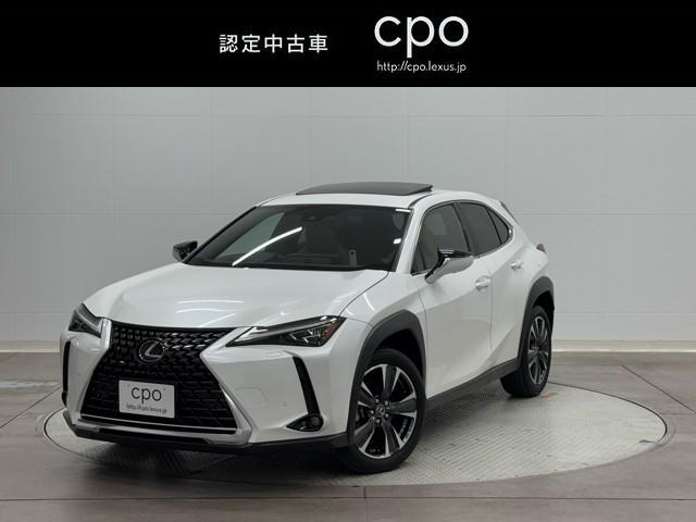 Lexus UX
