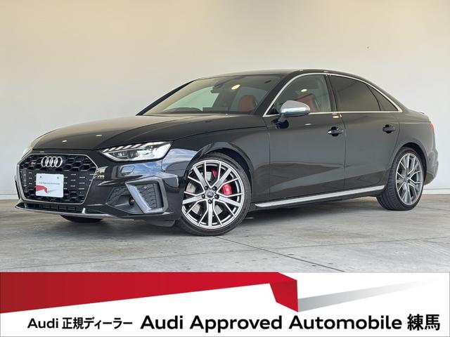 Audi S4