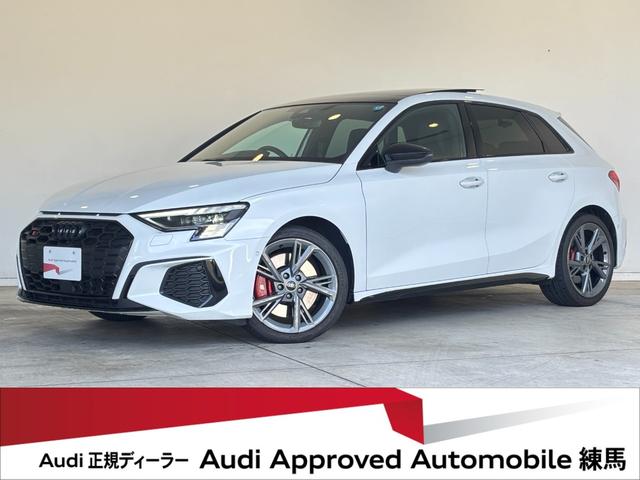 Audi S3