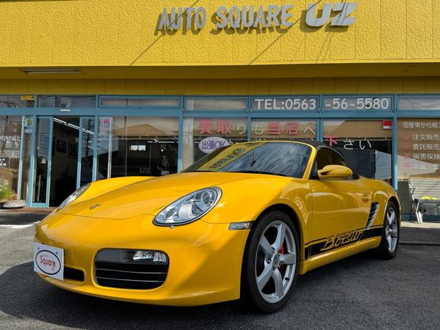 Porsche Boxster
