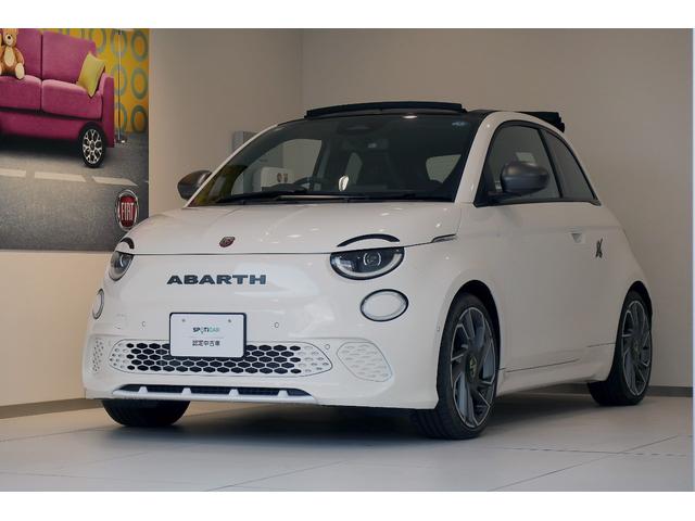Abarth