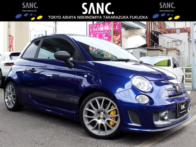 Abarth