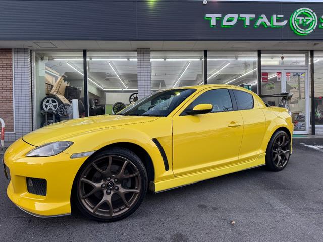 Mazda RX-8