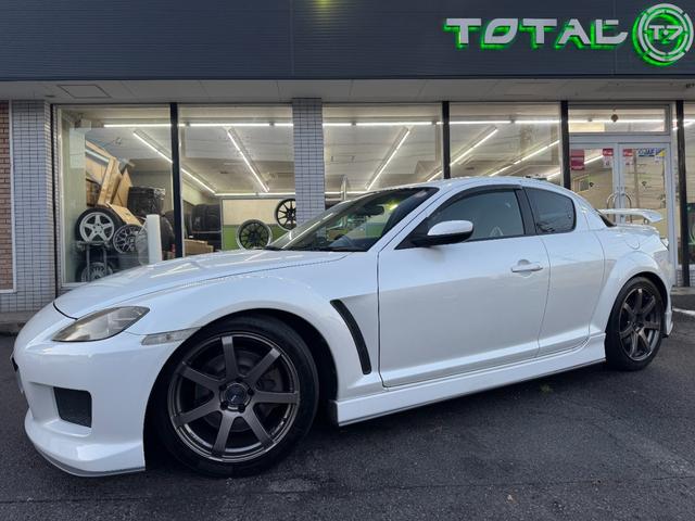 Mazda RX-8