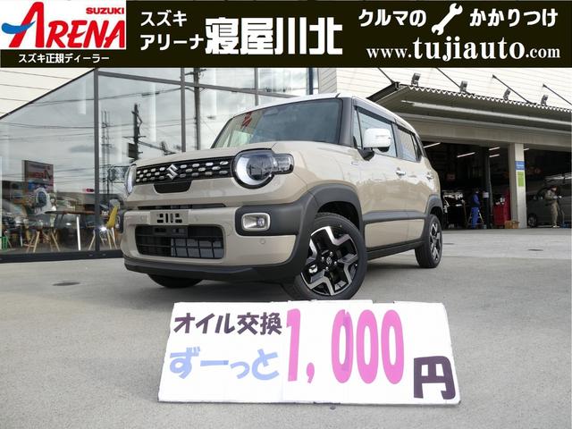 Suzuki Xbee