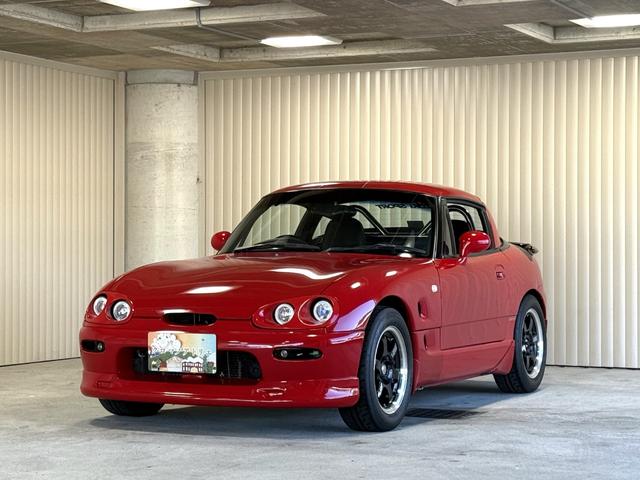 Suzuki Cappuccino