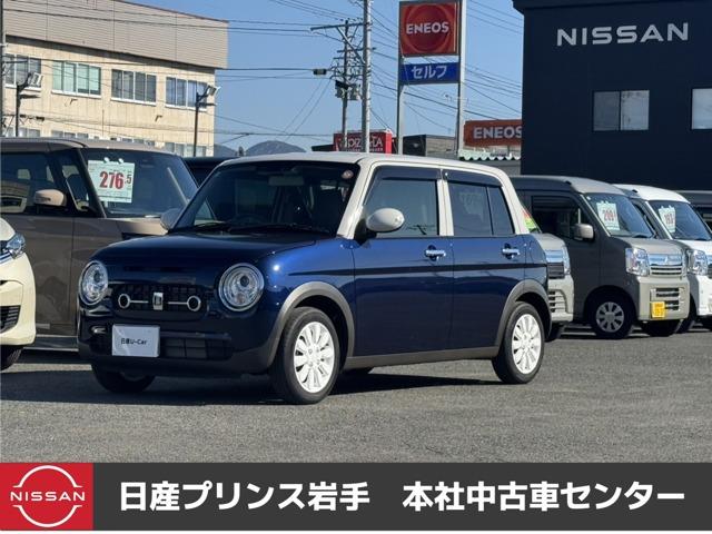 Suzuki Alto Lapin