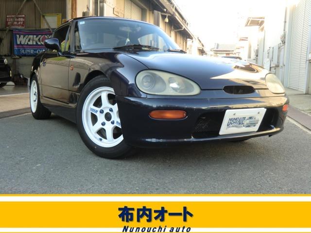 Suzuki Cappuccino