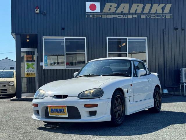 Suzuki Cappuccino