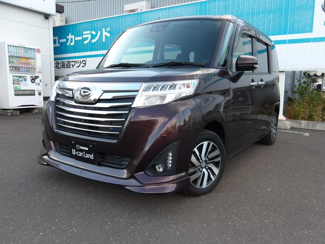 Daihatsu Thor