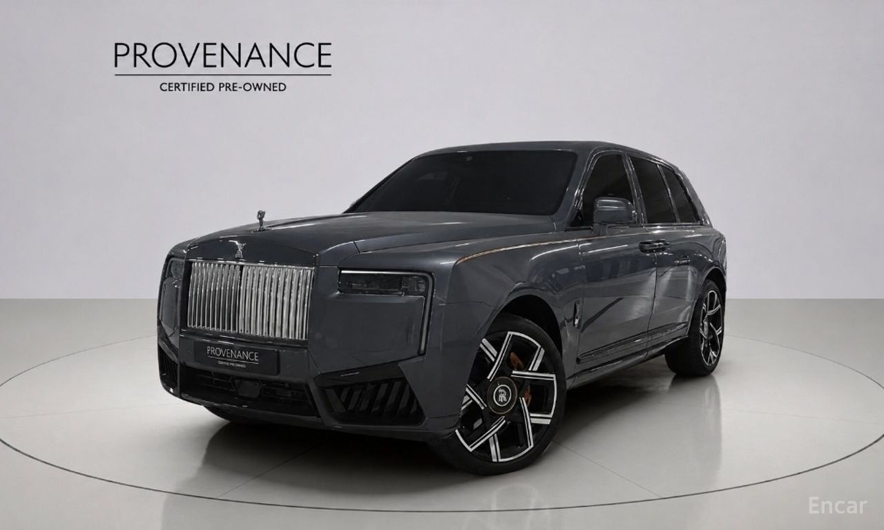 Rolls-Royce Cullinan