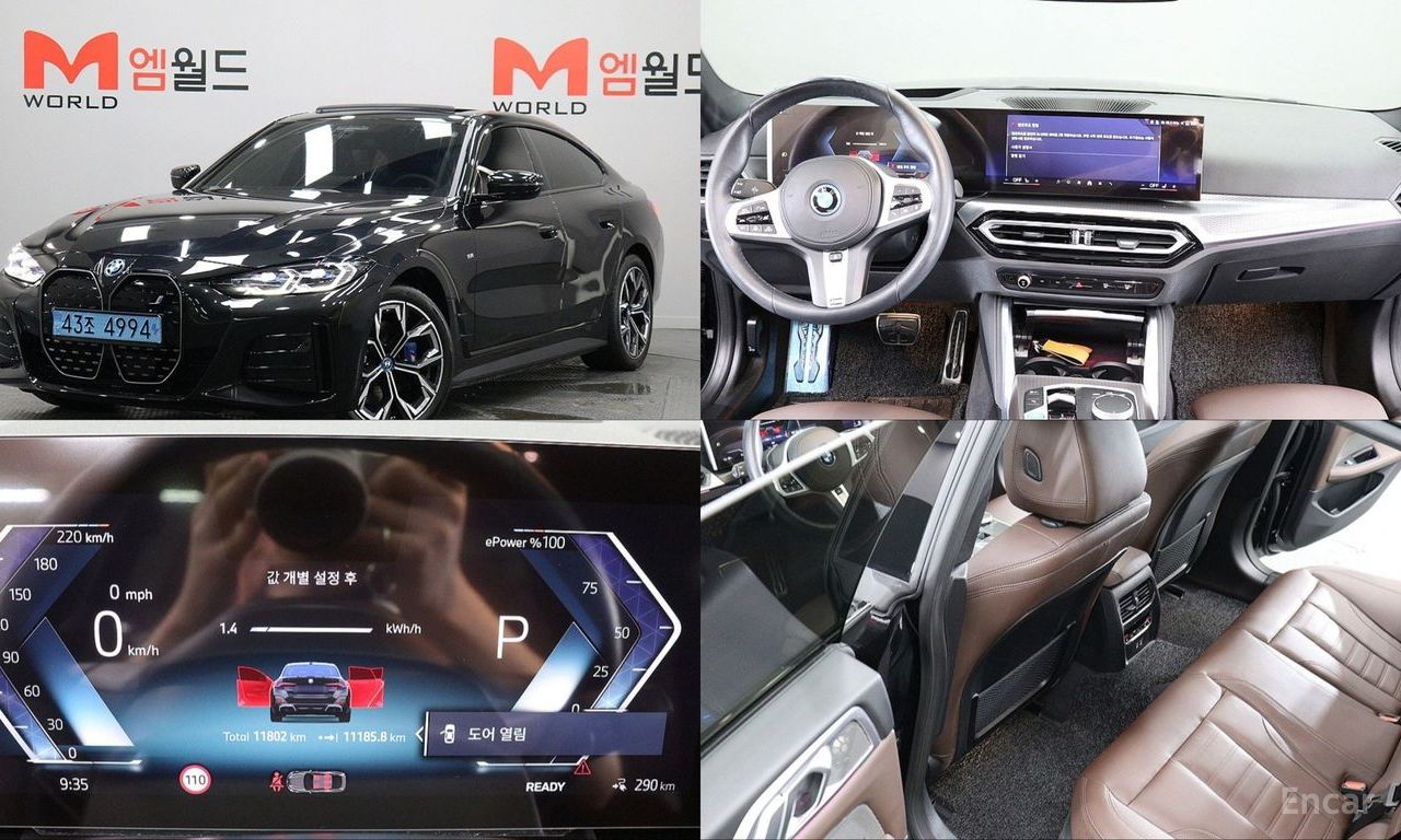 BMW i4