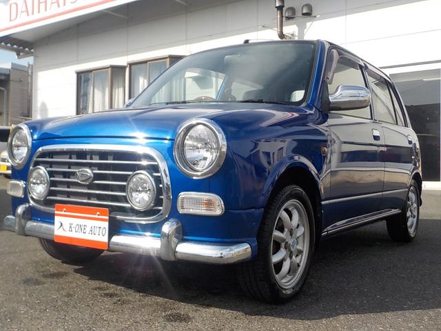 Daihatsu Mira Gino