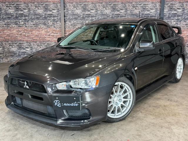 Mitsubishi Lancer Evolution