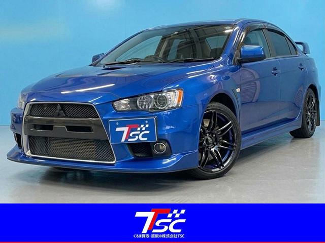 Mitsubishi Lancer Evolution