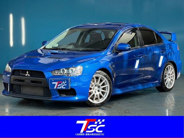 Mitsubishi Lancer Evolution