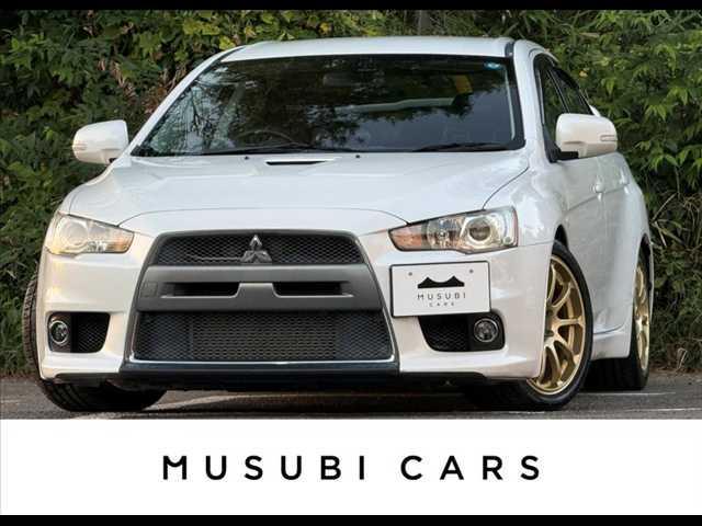 Mitsubishi Lancer Evolution
