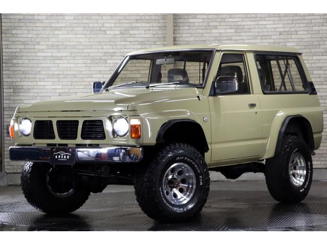 Nissan Safari