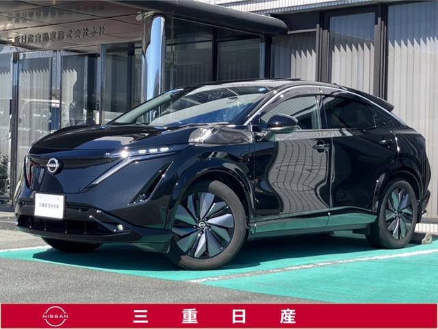 Nissan Ariya