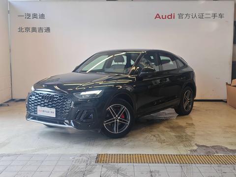 Audi Q5L Sportback