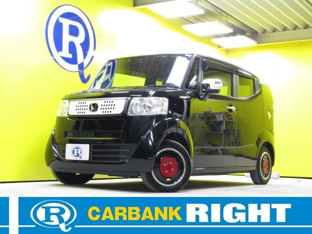 Honda N-BOX Slash