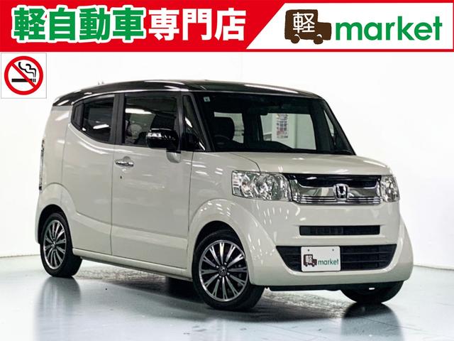 Honda N-BOX Slash