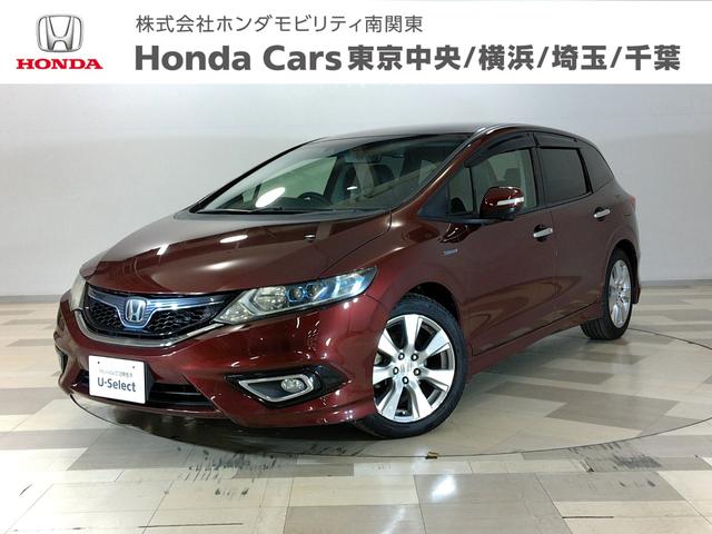 Honda Jade