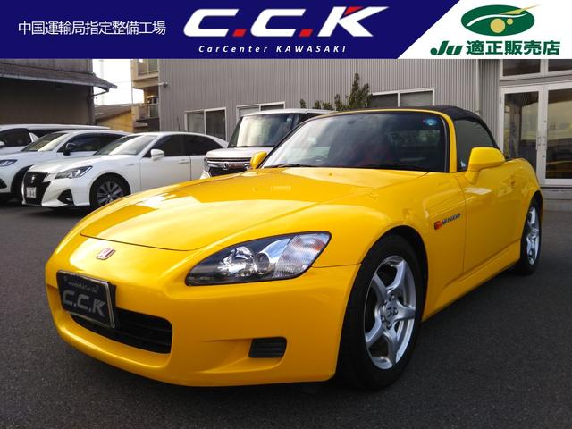 Honda S2000
