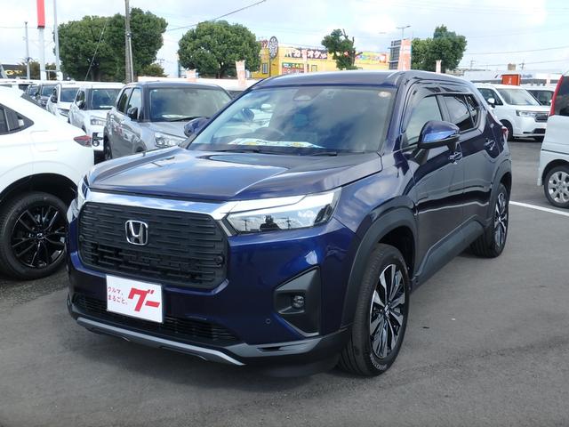 Honda WR-V