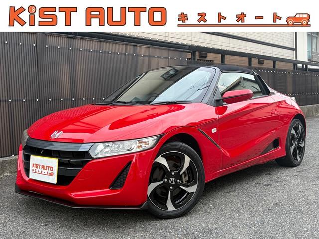 Honda S660