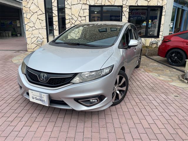Honda Jade