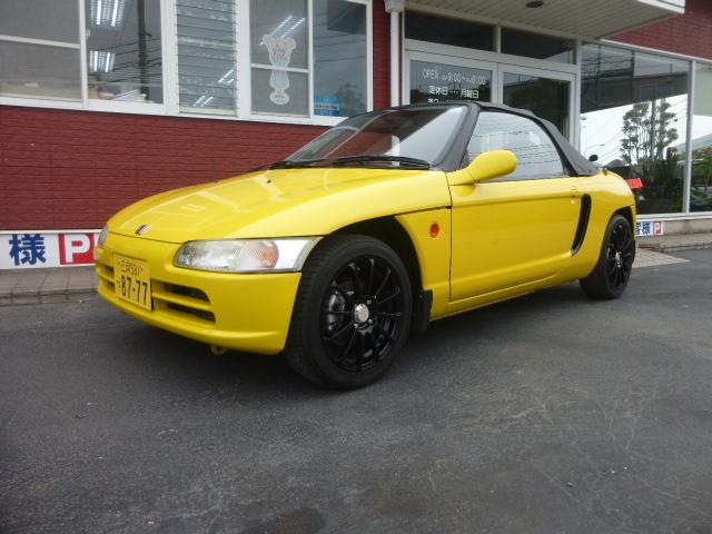 Honda Beat