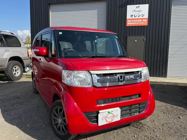 Honda N-BOX Slash