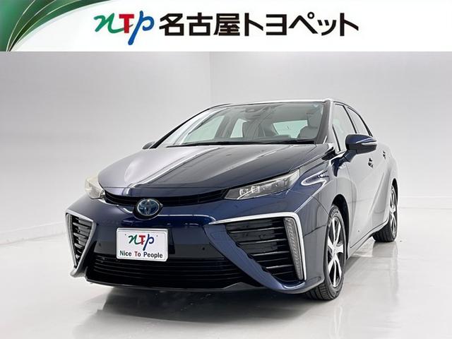 Toyota Mirai