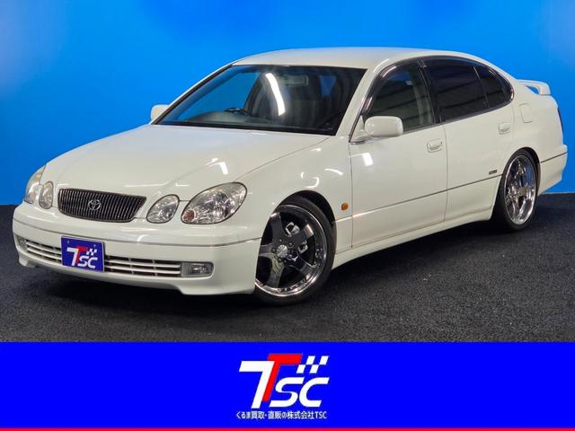 Toyota Aristo