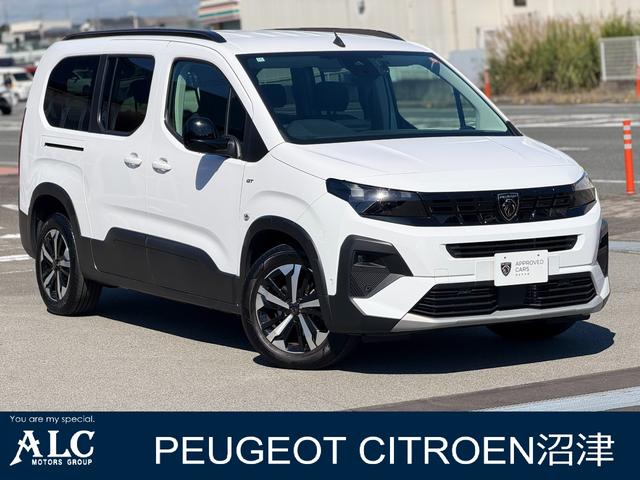 Peugeot Rifter