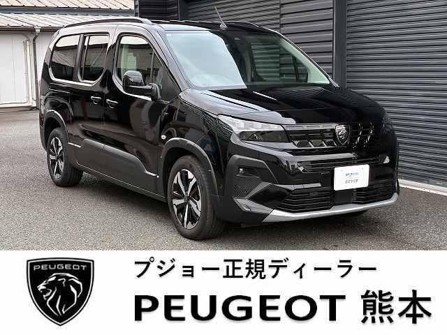 Peugeot Rifter