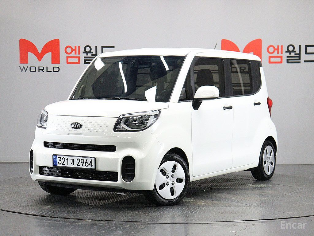 Kia Ray